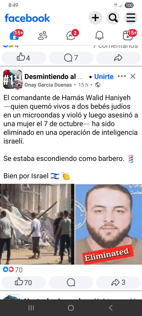 El comandante de Hamás Walid Haniyeh ha sido asesinado en una operación de inteligencia israelí