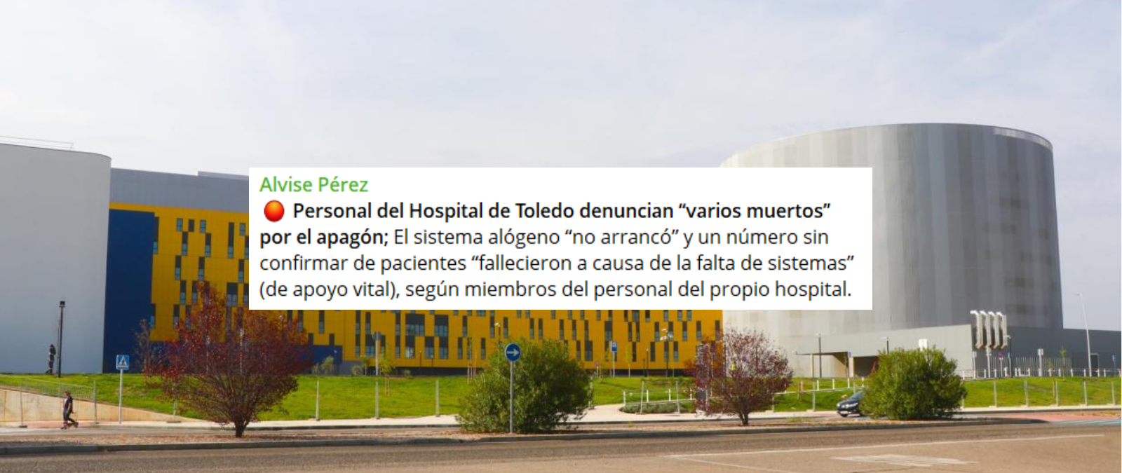El bulo de las muertes en el Hospital de Toledo por la falta de suministro eléctrico durante el apagón