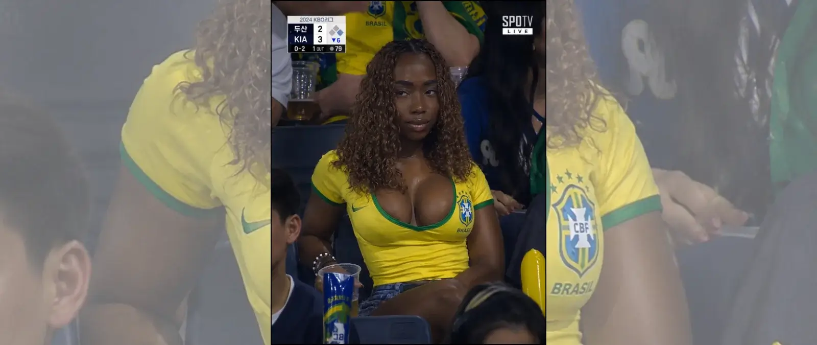 No, esta imagen de una aficionada de Brasil en el Mundial no es real: ha sido generada con IA
