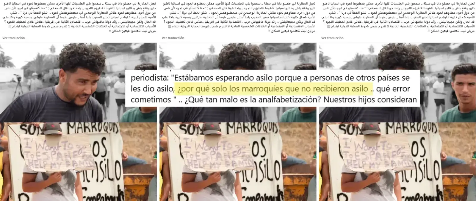 ¿Los marroquíes son los únicos que no reciben asilo en España? La denegación de la protección internacional no depende de la nacionalidad