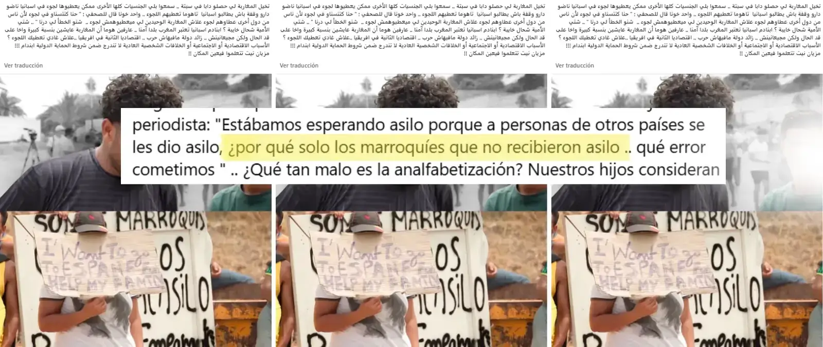 ¿Los marroquíes son los únicos que no reciben asilo en España? La denegación de la protección internacional no depende de la nacionalidad