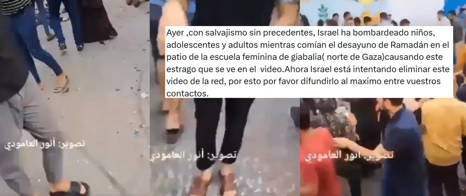Cuidado con los mensajes que aseguran que este vídeo muestra un ataque actual de Israel contra una escuela en Gaza: ocurrió en 2023